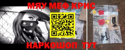 МДПВ Партизанск