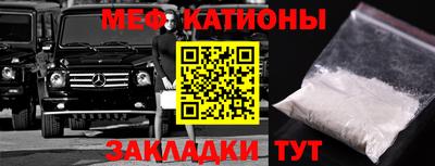 МДПВ Партизанск