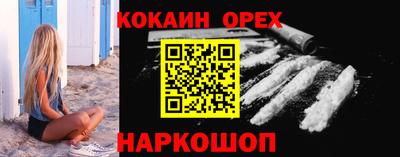 МДПВ Партизанск