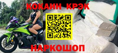 МДПВ Партизанск