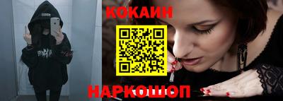МДПВ Партизанск
