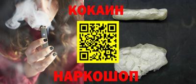 МДПВ Партизанск