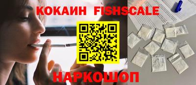 прущие грибы Пенза