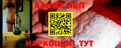 МДПВ Партизанск