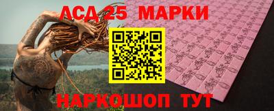 МДПВ Партизанск