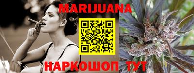 круглые Первоуральск