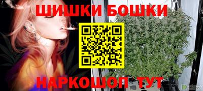 круглые Первоуральск