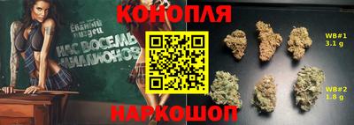 круглые Первоуральск