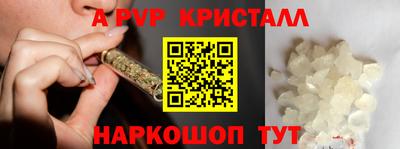 круглые Первоуральск