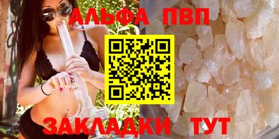 круглые Первоуральск