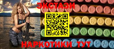 МДПВ Партизанск