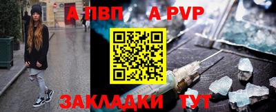 круглые Первоуральск