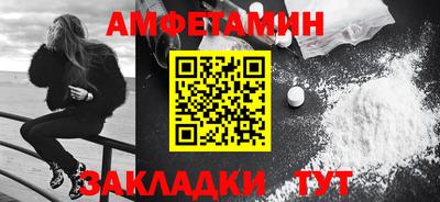 круглые Первоуральск