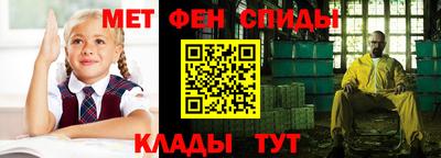прущие грибы Пенза