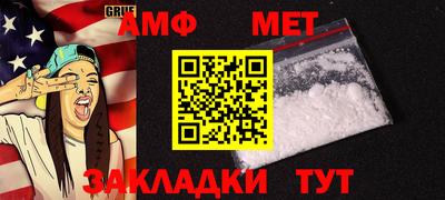 круглые Первоуральск