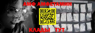 МДПВ Партизанск