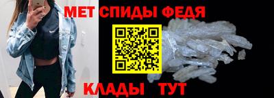 круглые Первоуральск