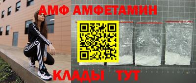 МДПВ Партизанск