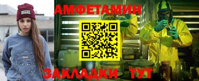 круглые Первоуральск
