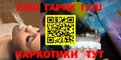 МДПВ Партизанск