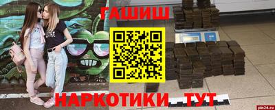 МДПВ Партизанск