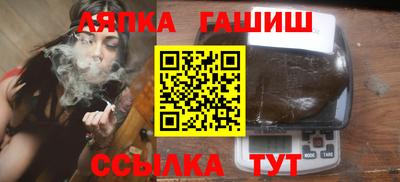 МДПВ Партизанск