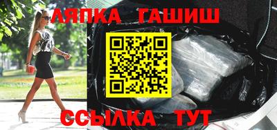 круглые Первоуральск