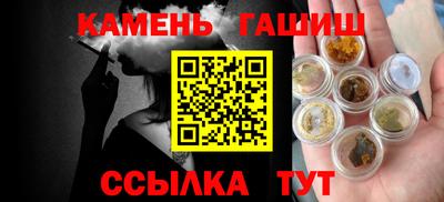 круглые Первоуральск