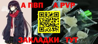круглые Первоуральск