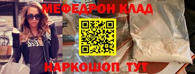 МДПВ Партизанск
